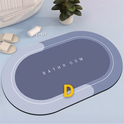 Abstract Themed 4pcs Bathroom Set