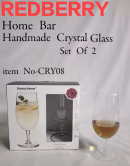 Redberry Homebar 2pcs Party Glasses