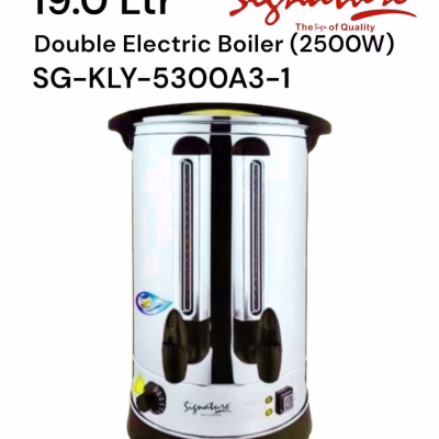 Signature 19L Double Electric Boiler