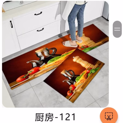 Breakfast Theme Design 2pcs Kitchen Mats