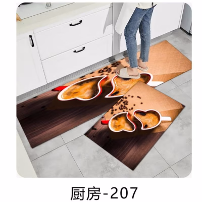 Heart Coffee Theme Design 2pcs Kitchen Mats