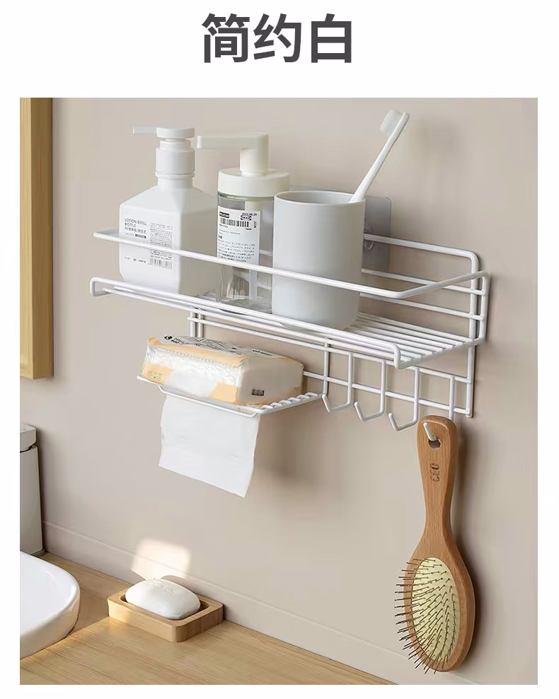 Self-Adhesive Bathroom Racks - Image 9
