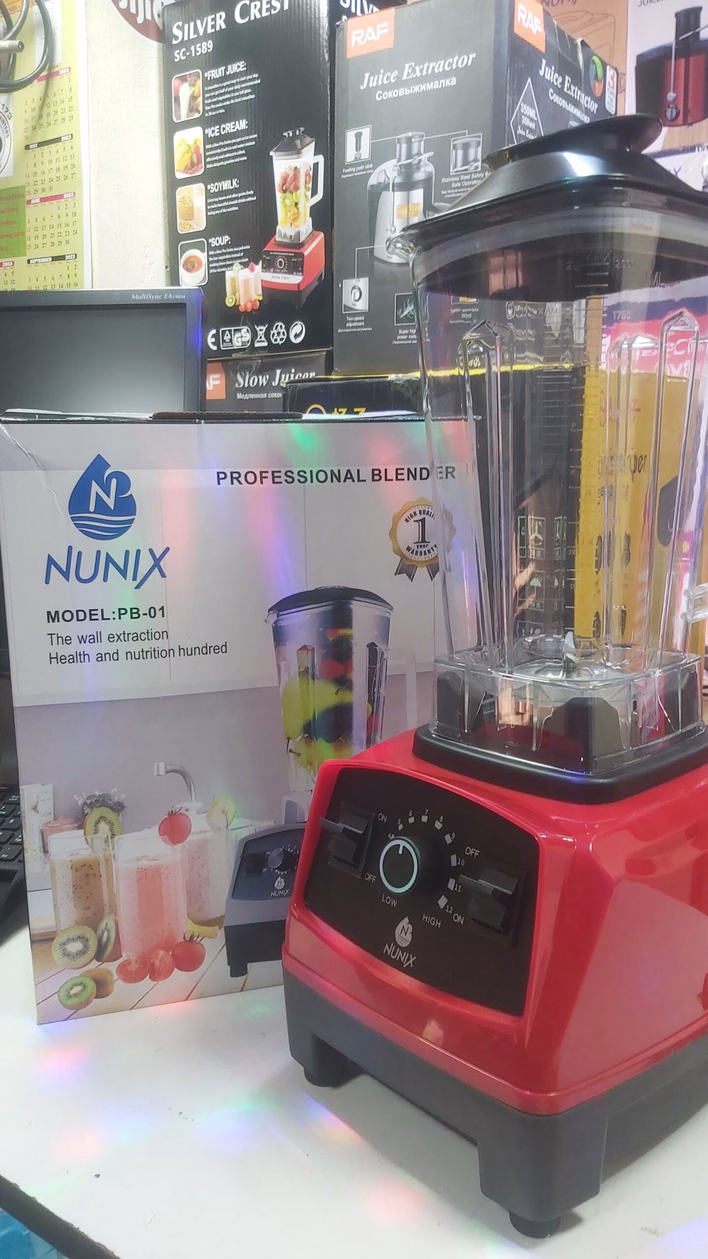 Nunix PB-01 Professional Blender - Image 3