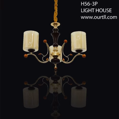 T.L.L H56-3P Cream And Black Pendant Lights