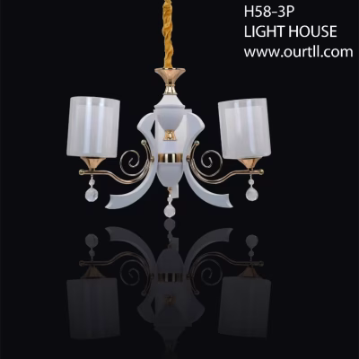 T.L.L H58-3P White And Gold Pendant Lights
