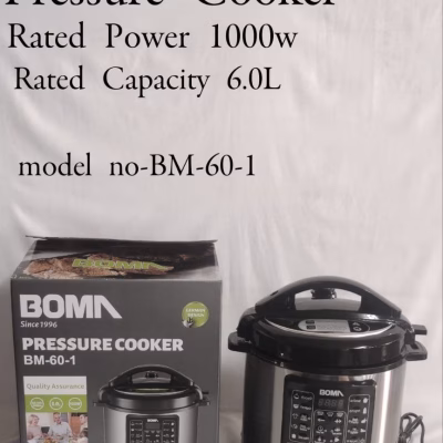 Boma BM-60-1 6L Electric Pressure Cooker