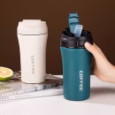 400ml Travel Coffee Thermo-cup