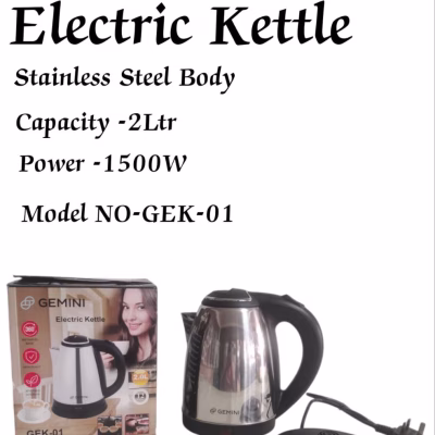 Gemini GEK-01 2L Electric Kettle