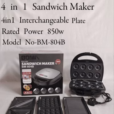 Boma BM-804B 4-in-1 Sandwich Makers