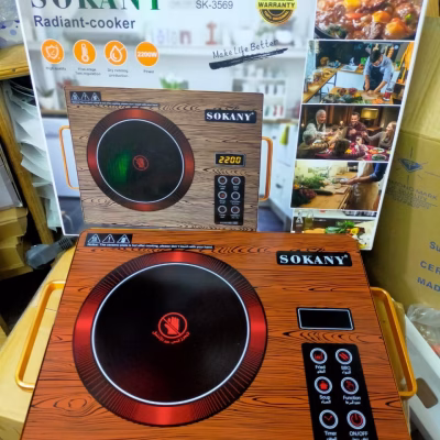 Sokany SK3569 Single Infrared Electric cookers