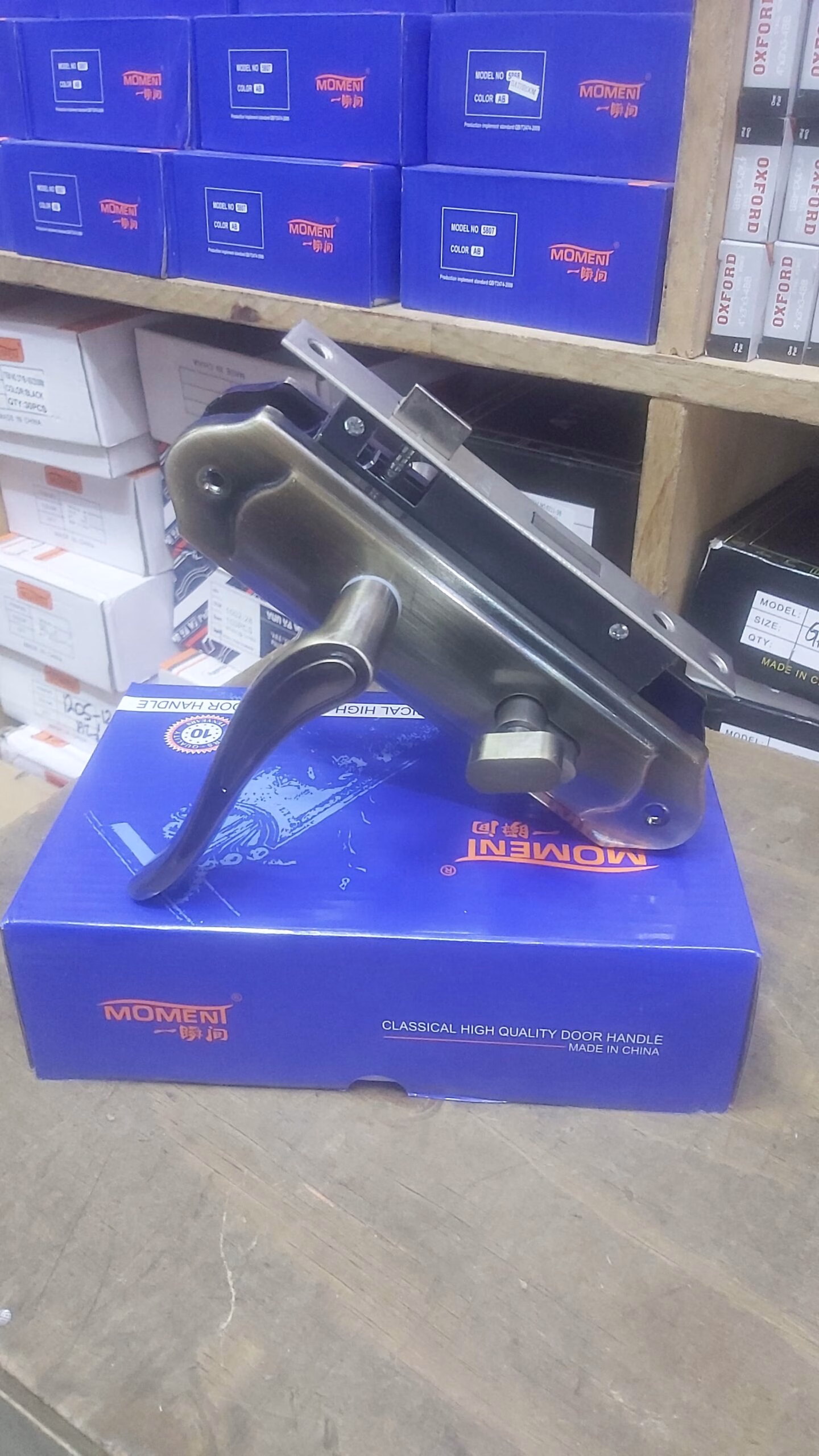 Moment 5868 AB Bathroom Door Locks