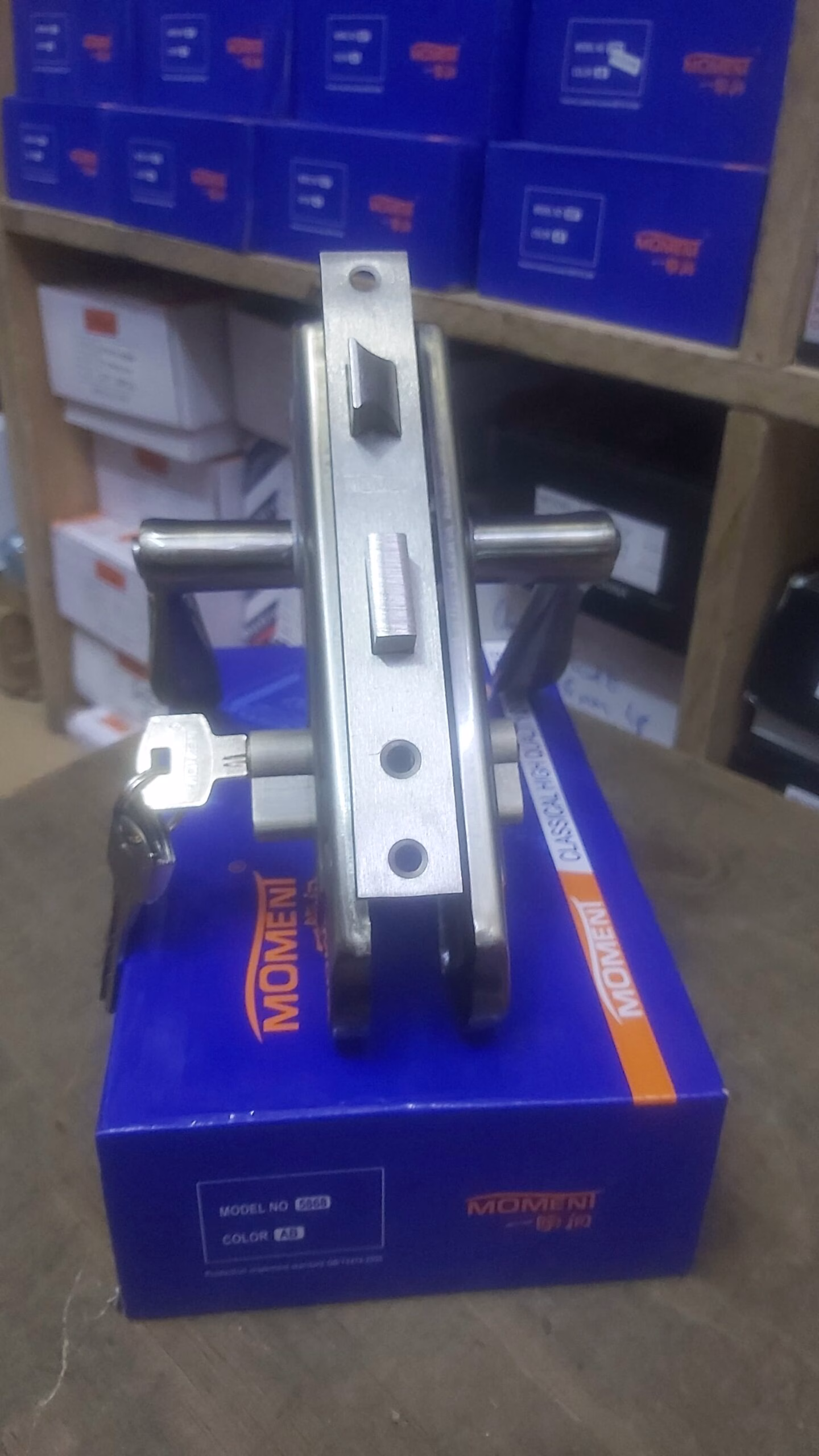 Moment 5868-AB Door locks - Image 3