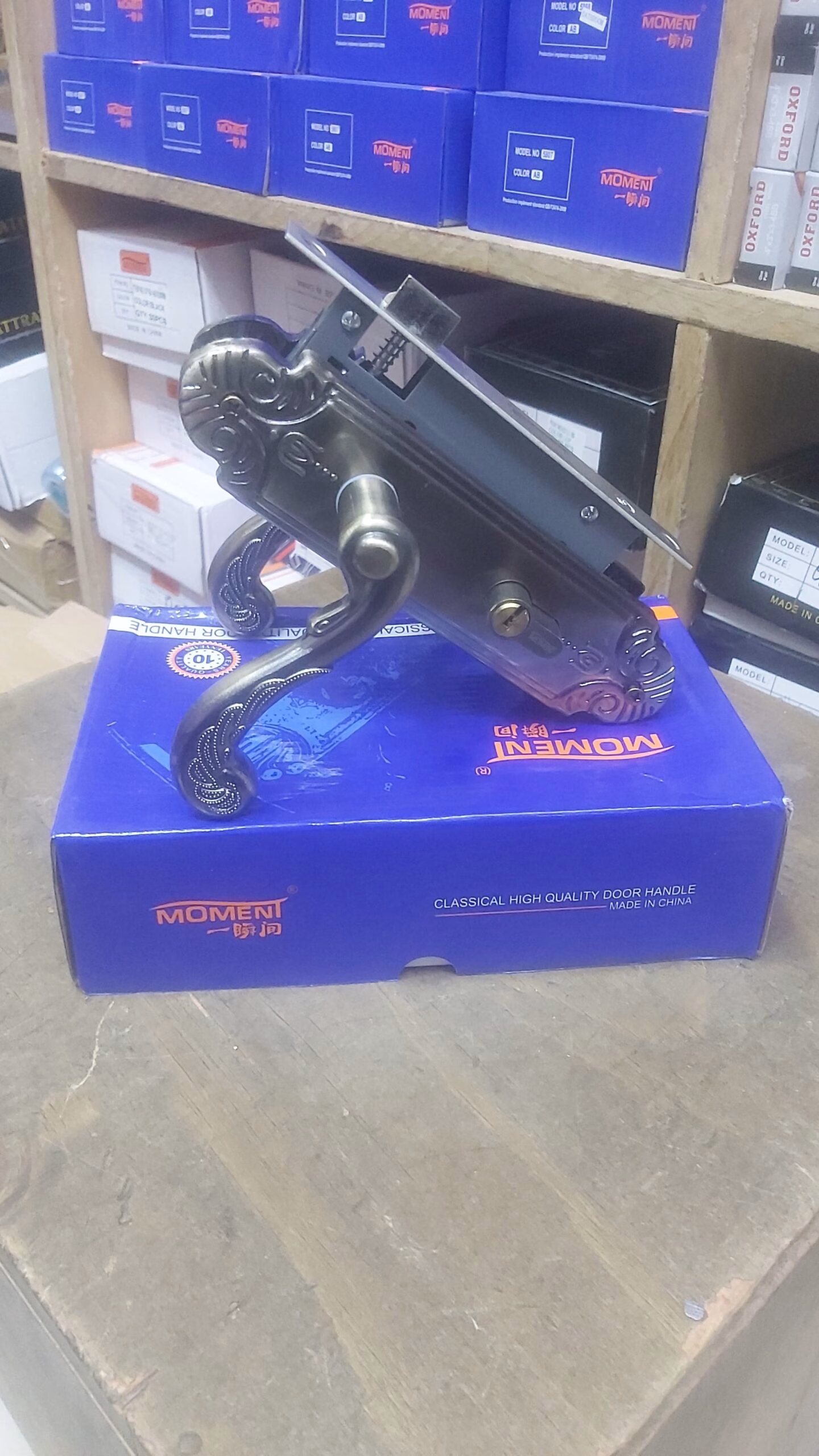 Moment 5858 AB Door Locks