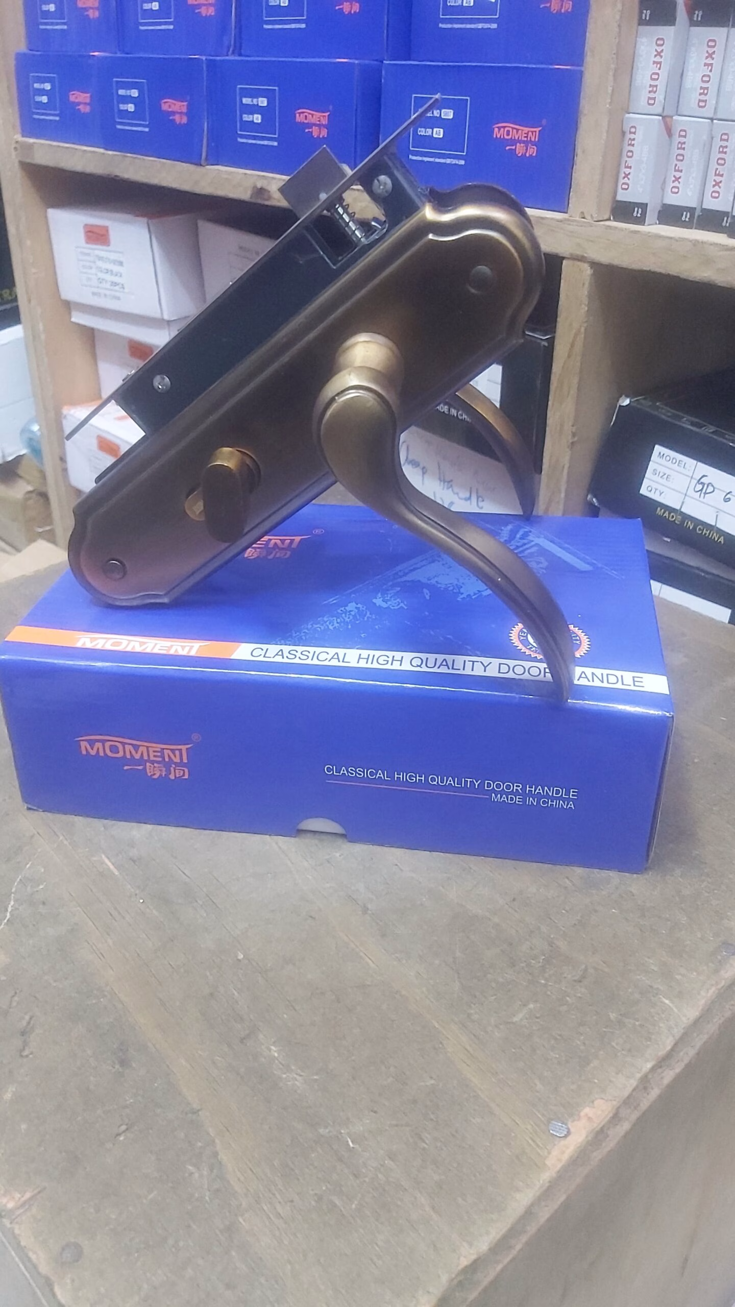 Moment 5878 Coffee Bathroom Door Locks