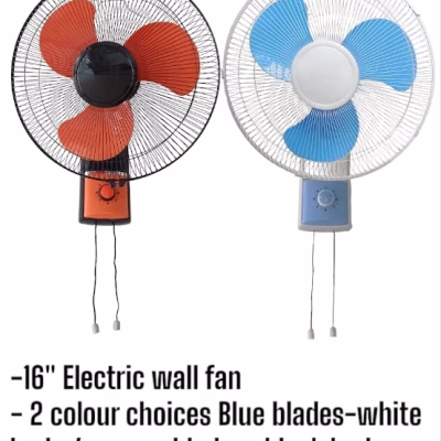 Velton VWFB022 16" Inch Wall Fans