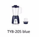 Ailyons TYB-205 2-in-1 Blender