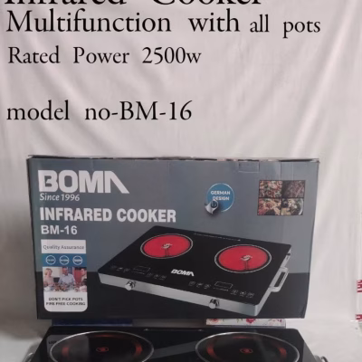 BOMA BM-16 Double Infrared Electric Cooker