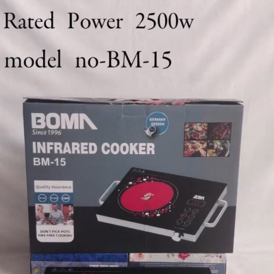 BOMA BM-15 Single Infrared Electric Cooker