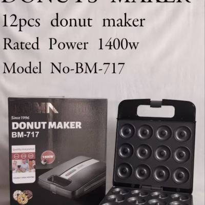 BOMA BM-717 12-Hole Donut Makers