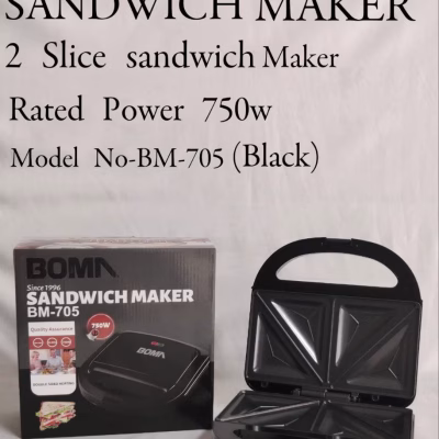 BOMA BM-705 2-Slice Sandwich Makers