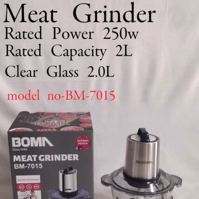 BOMA 2L Electric Meat grinder