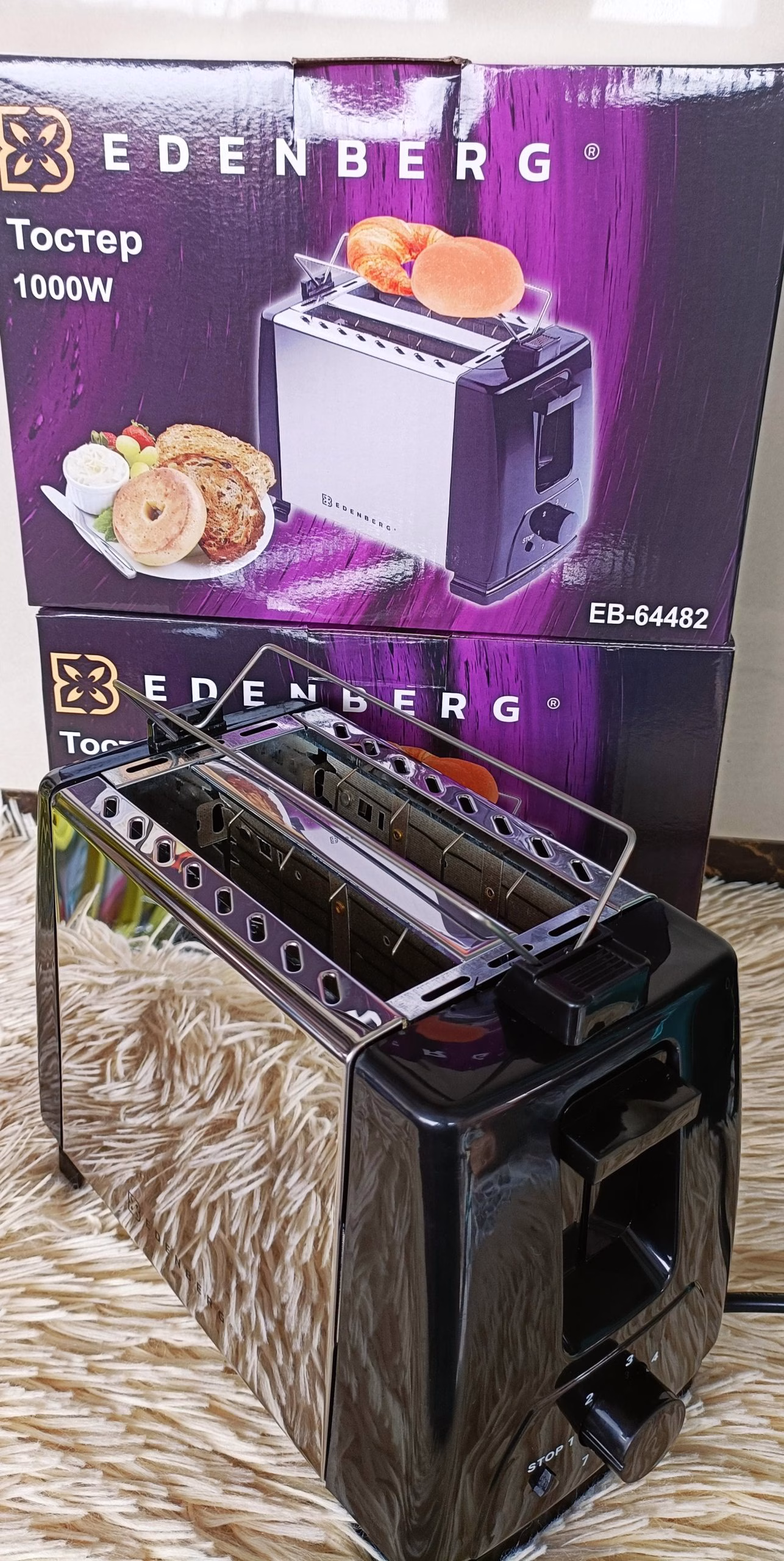 Edenberg EB-64482 2 Slice Popup Toaster - Image 2