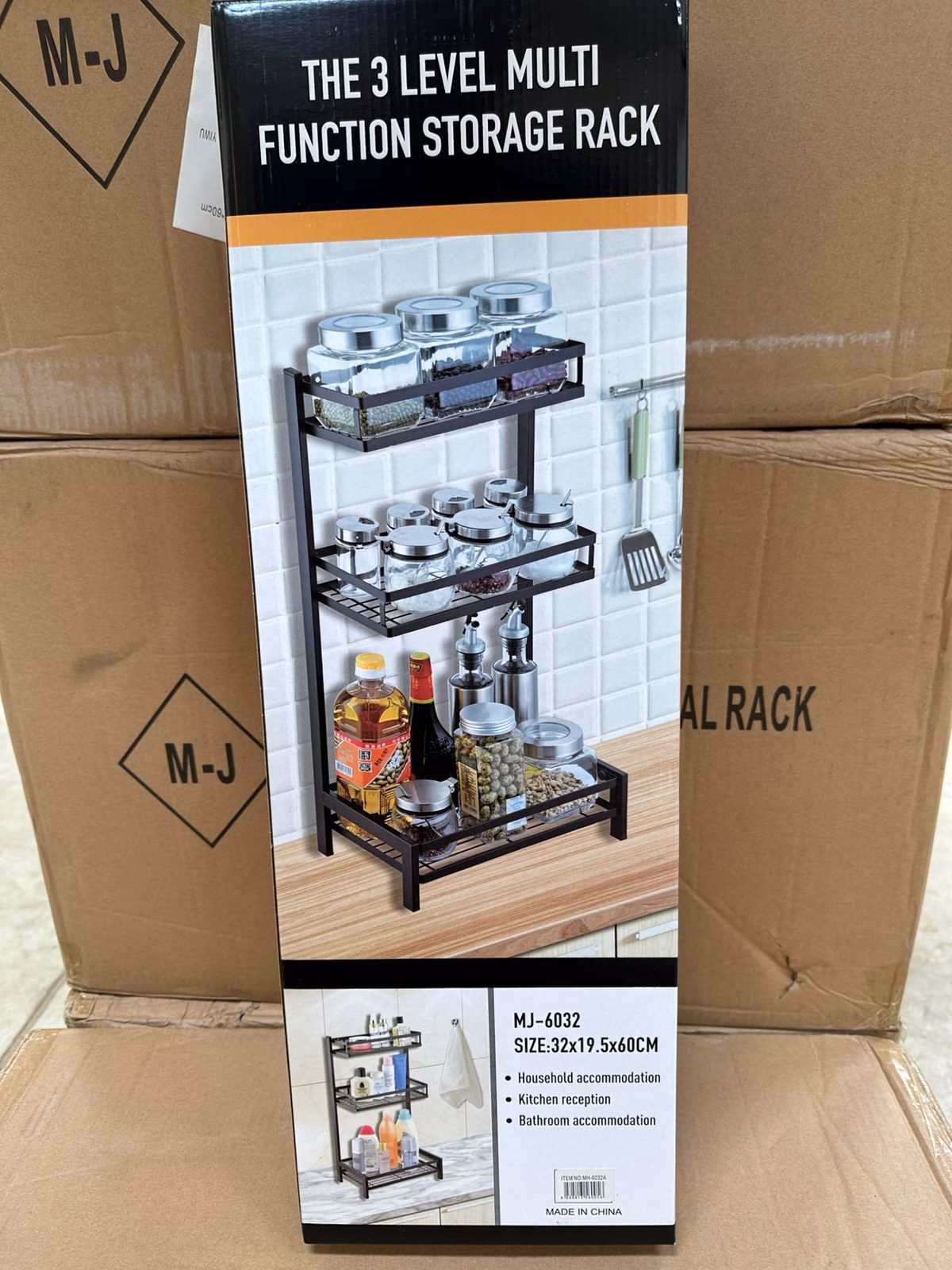 Multifunctional 3-Tier Spice Rack - Image 3