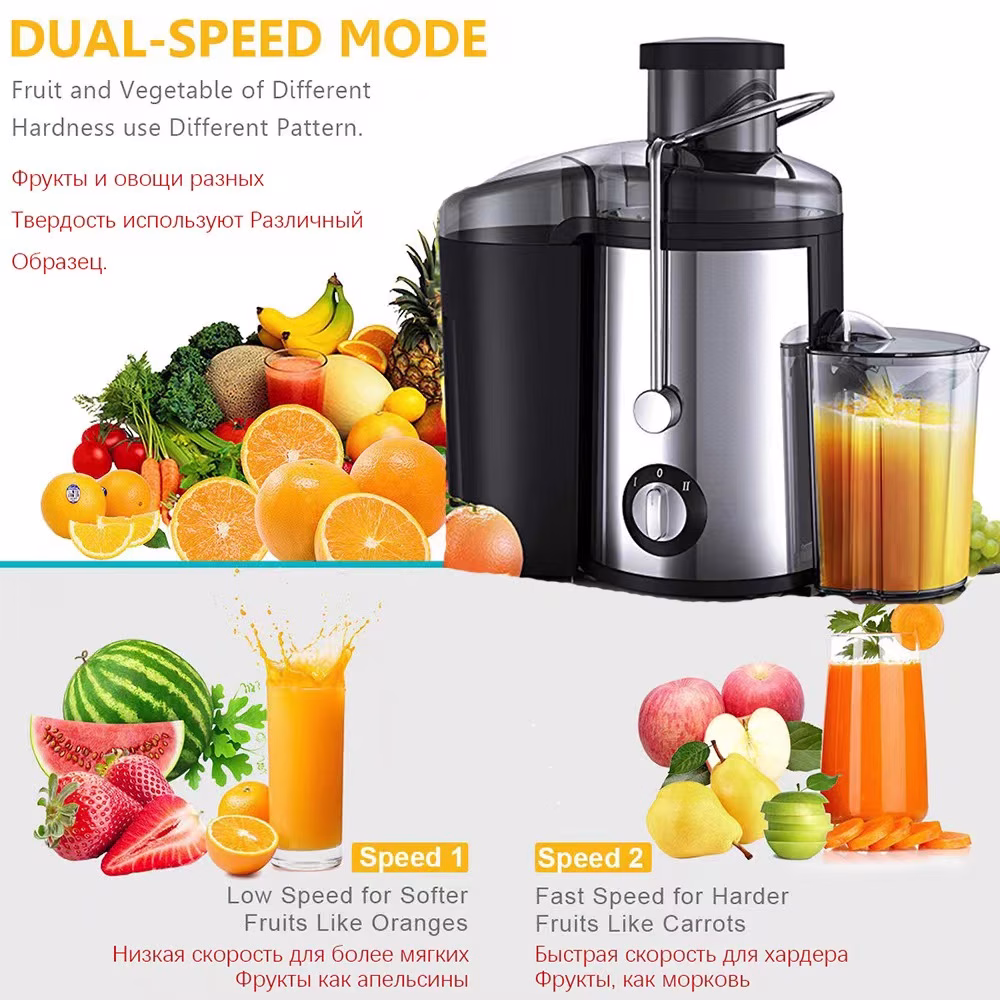 Silvercrest JH3028 800W Juice Extractor - Image 3