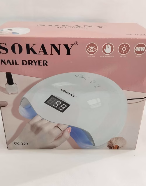 Sokany SK-923 45W Nail Dryer