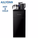 Ailyons AFK-1915 Hot & Cold Bottom-Load Water Dispensers