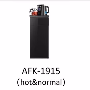 Ailyons AFK-1915 Hot & Normal Bottom Load Water Dispensers