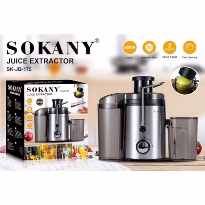 Sokany SK-JB-175 Juice Extractor