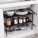 Under The Sink 2 Tier Carbon-Steel Rack