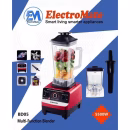 Electromate BD05 2L Commercial Blender