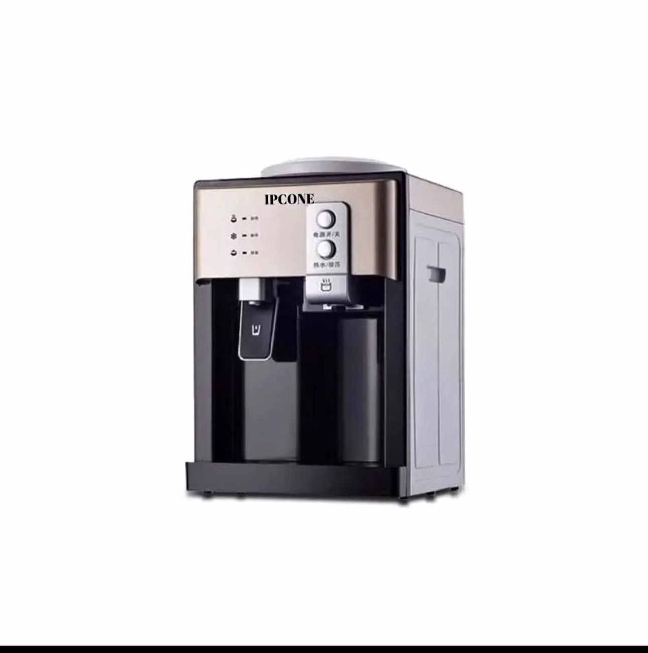 Ipcone Hot and Normal Tabletop Water Dispenser