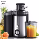 Silvercrest JH3028 800W Juice Extractor