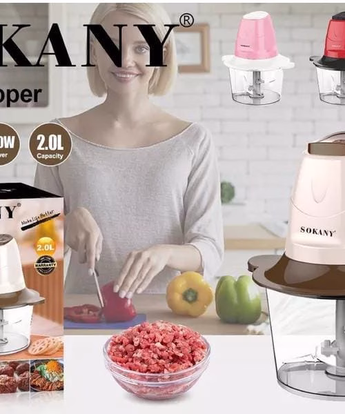 Sokany SK-7006 2L Food Chopper