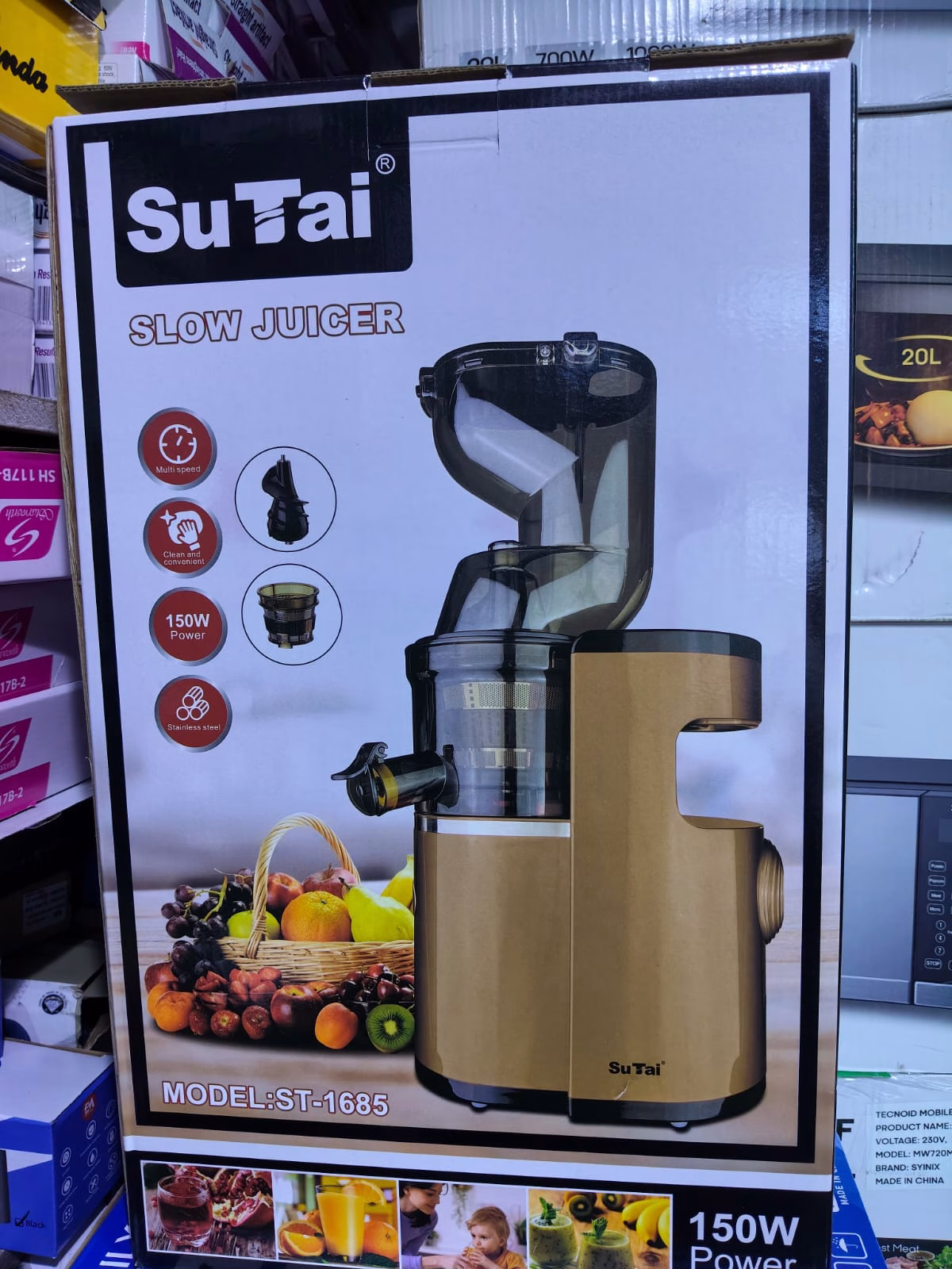 Sutai Slow Juicer