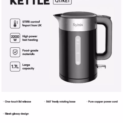 Syinix Q17KE1 1.7L Electric Kettle