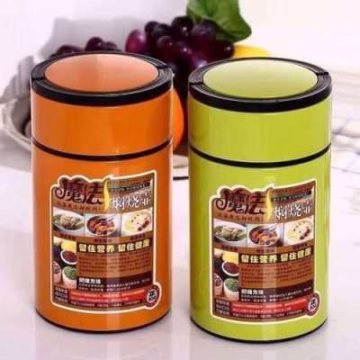 Generic 800ML Food Flask with Foldable Spoon