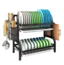 Generic 2~Tier Carbon-Steel Dishracks