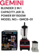 Gemini GMCB-01 2IN1 2L Commercial Blender