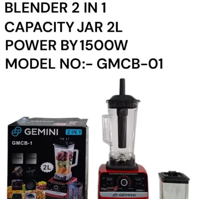 Gemini GMCB-01 2IN1 2L Commercial Blender