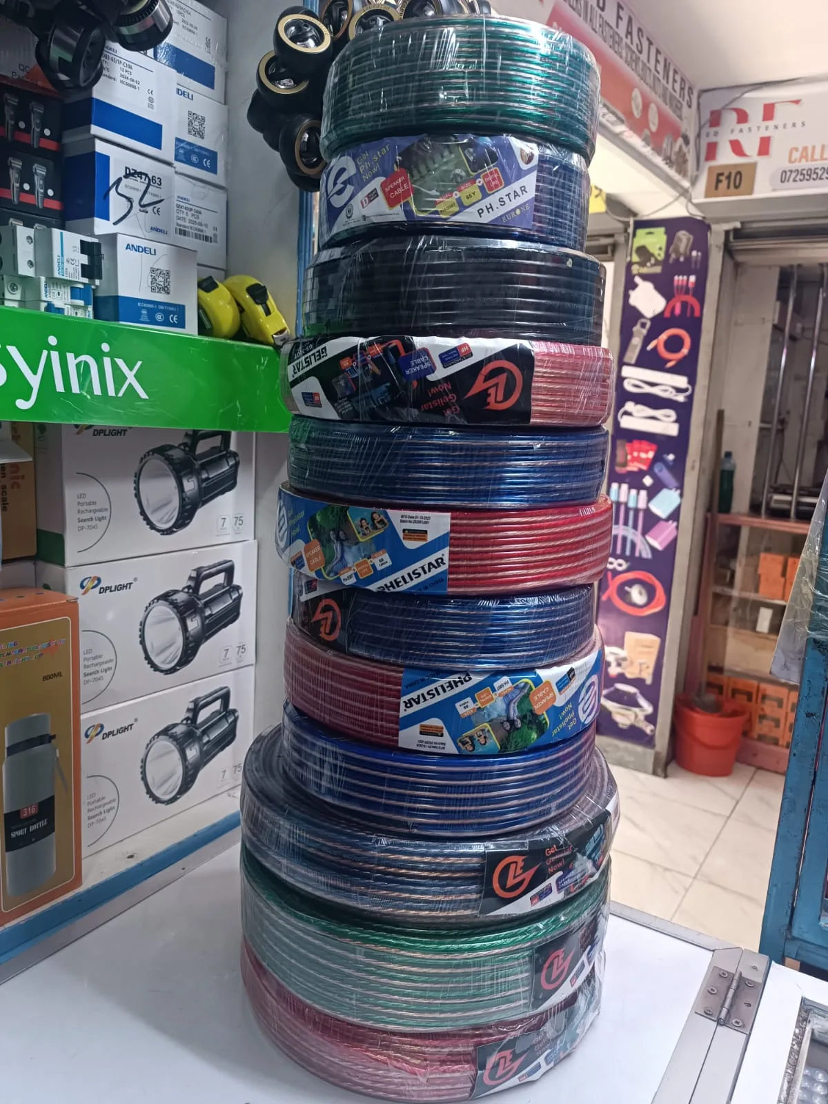 Phelistar Oxygen Free/Speaker Cables - Image 2