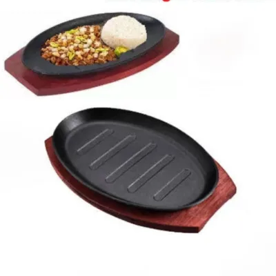 Cast Iron Sizzling Plate With Wooden Tray