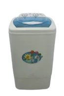 TLAC 7KG Top Load Washing Machine