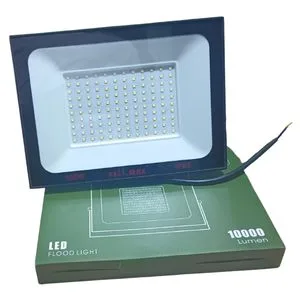 Vellmax AC Floodlights