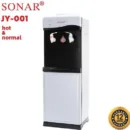 Sonar JY001 Hot and Normal Water Dispenser