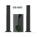 Globalstar GS-5503 2.1CH Multimedia Home Theater System