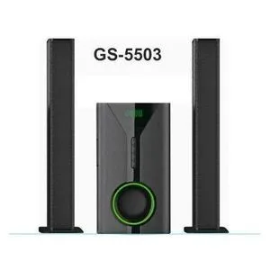 Globalstar GS-5503 2.1CH Multimedia Home Theater System